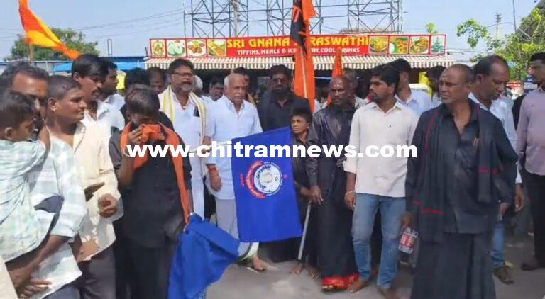 బాసరలో అయ్యప్ప భక్తుల పాదయాత్రను ప్రారంభించిన ఎమ్మెల్యే పవార్ రామరావ్ పటేల్