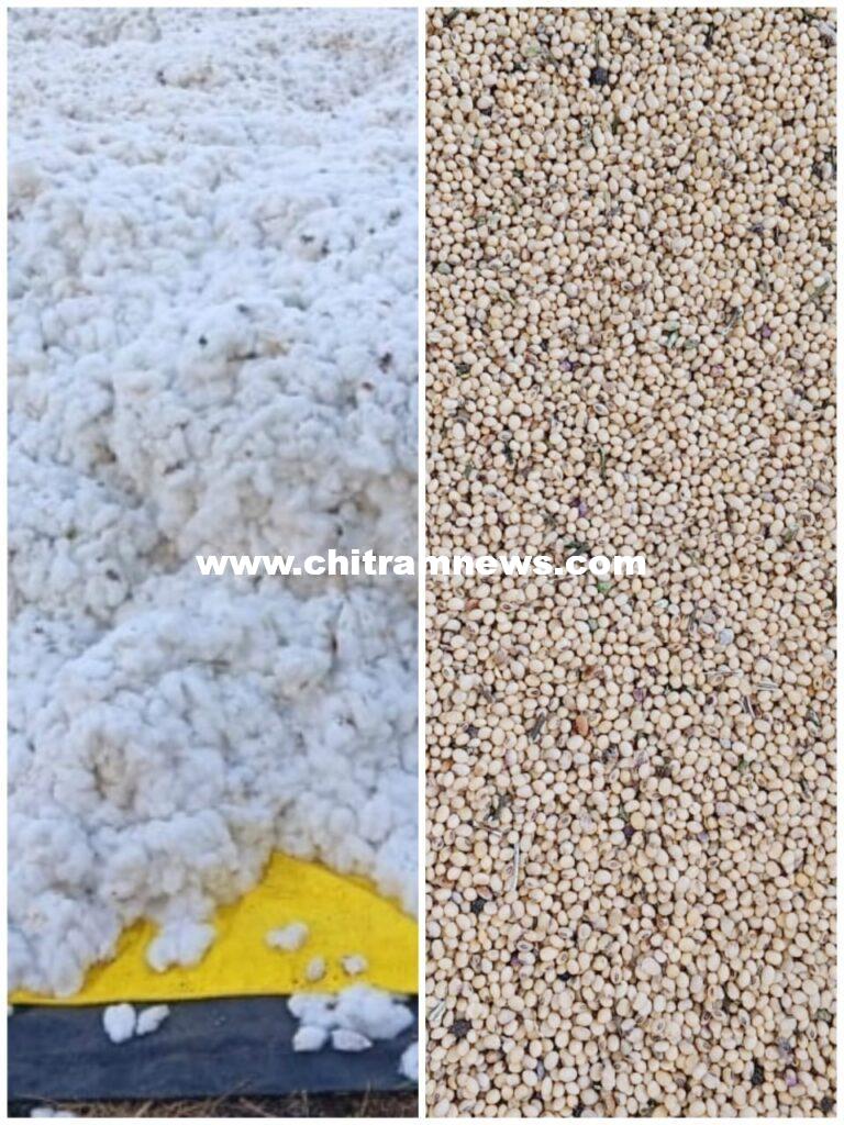 పంట అమ్మకానికి వచ్చిన పూర్తికాని ఆన్లైన్