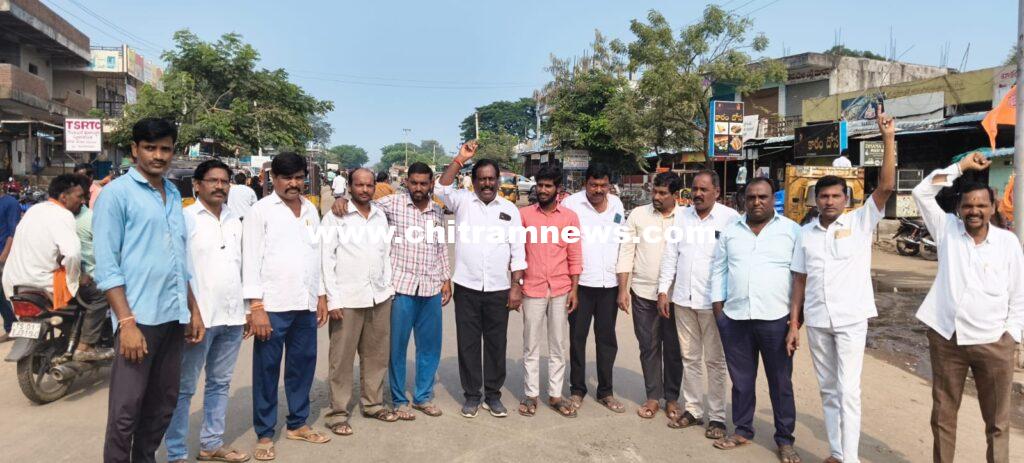 సొనాలలో బీసీ బంద్ విజయవంతం 