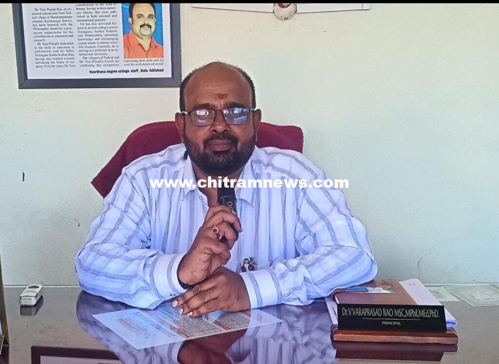 విద్యార్థుల పరీక్ష ఫీజు గడువు పెంచాలి