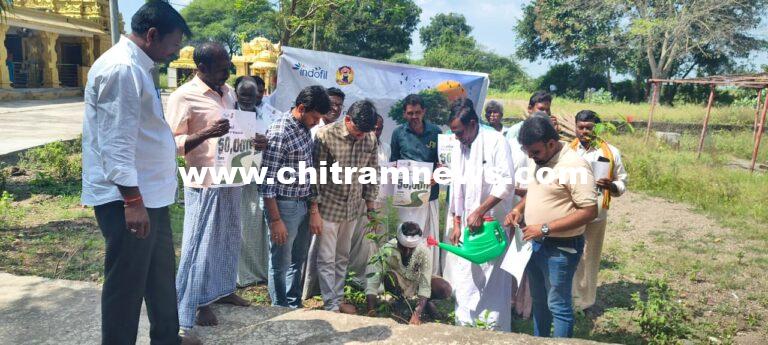 ఇండోఫిల్ ఇండస్ట్రీస్ ‘ప్రాజెక్ట్ ఖుషి’లో భాగంగా మొక్కలు నాటే కార్యక్రమం