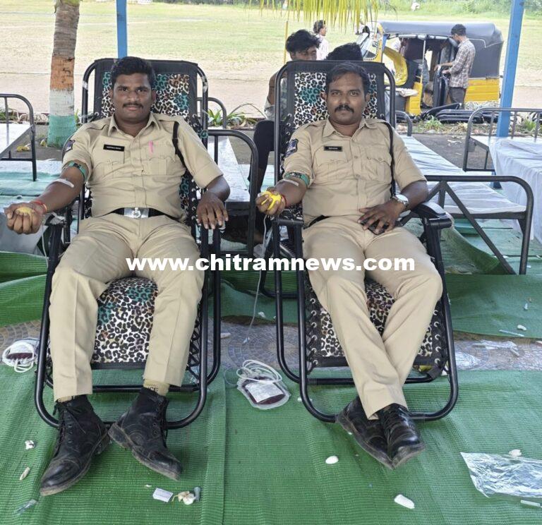 పోలీసు అమరవీరుల దినోత్సవం సందర్భంగా మెగా రక్తదాన శిబిరం