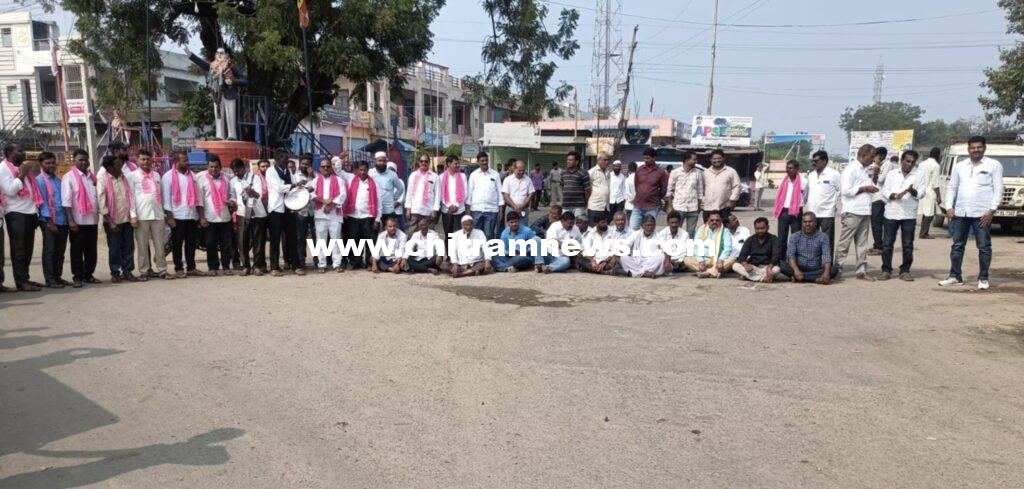 BC ల ఐక్యవేదిక ఆధ్వర్యంలో బోథ్ లో బంద్ విజయవంతం