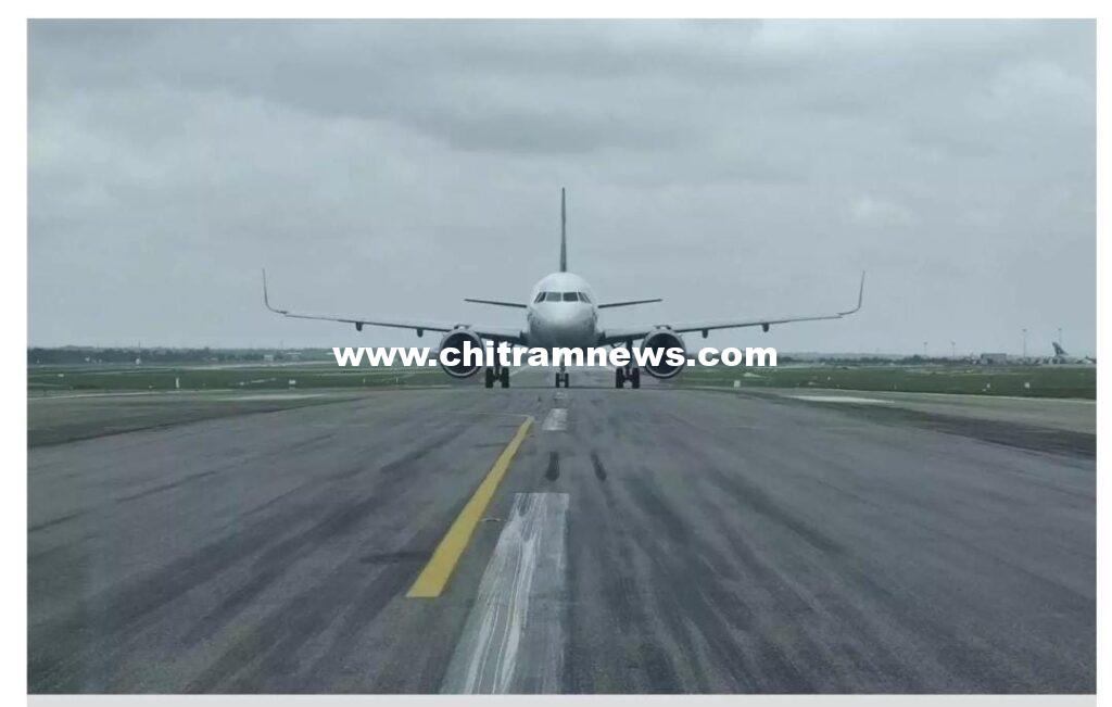 ఆదిలాబాద్ విమానాశ్రయం కోసం భూసేకరణకు అనుమతి