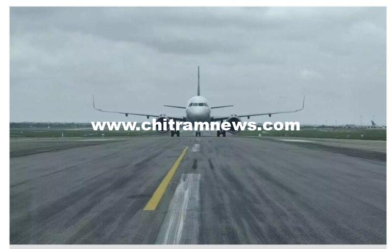 ఆదిలాబాద్ విమానాశ్రయం కోసం భూసేకరణకు అనుమతి