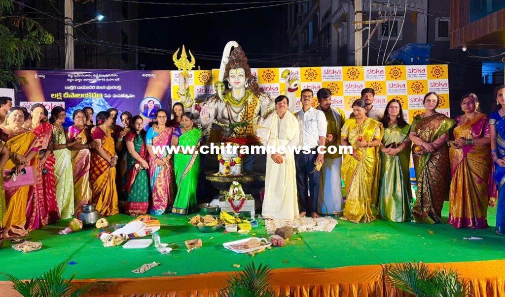 కోకాపేట్‌లోని శ్లోక ది గ్లోబల్ స్కూల్ లో లక్ష దీపోత్సవం