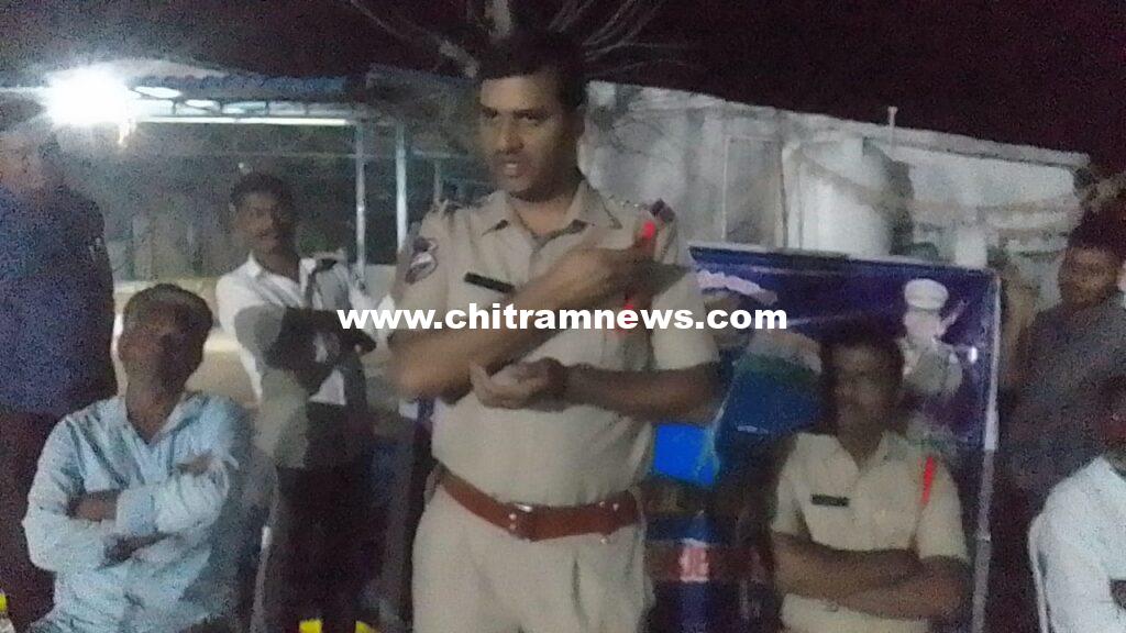 మశాల (బి)లో  “పోలీసులు మీకోసం”  కార్యక్రమం