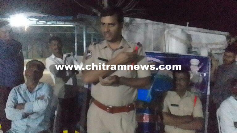 మశాల (బి)లో  “పోలీసులు మీకోసం”  కార్యక్రమం