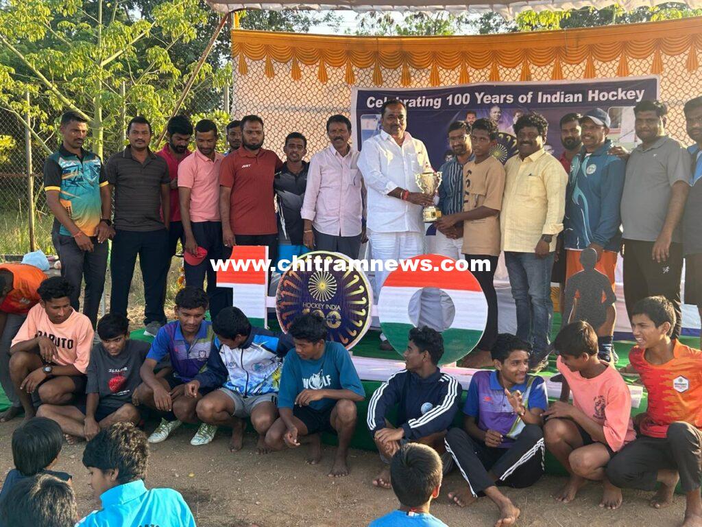 భారత హాకీకి 100 ఏళ్లు పూర్తయిన సందర్భంగా సంబరాలు 