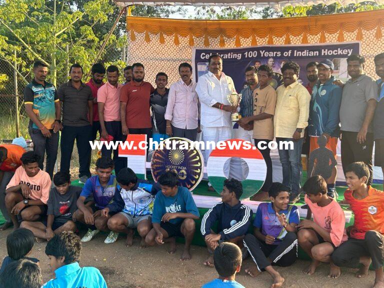 భారత హాకీకి 100 ఏళ్లు పూర్తయిన సందర్భంగా సంబరాలు 