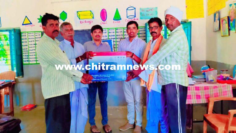 ప్రభుత్వ పాఠశాలకు పూర్వ విద్యార్థి చేయూత