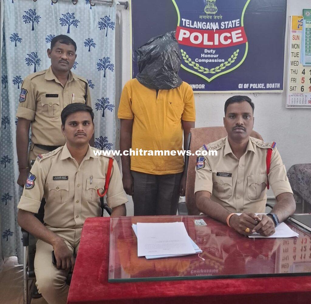 రోడ్డు ప్రమాదంలో మహిళ మృతికి కారణమైన నిందితుడు అరెస్టు