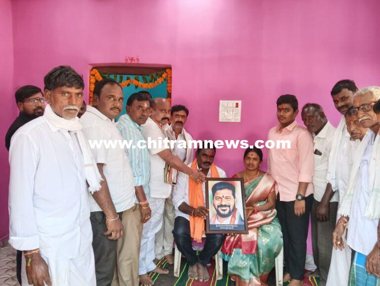 Congress: అర్హులందరికీ ఇందిరమ్మ ఇళ్లు