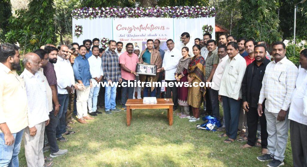 కలెక్టర్ రాజర్షి షాకు TGO, TNGO సంఘాల అభినందనల వెల్లువ