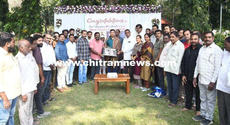 కలెక్టర్ రాజర్షి షాకు TGO, TNGO సంఘాల అభినందనల వెల్లువ