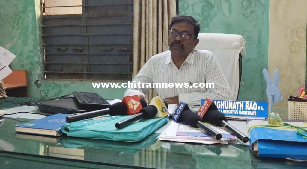 ఇందిరమ్మ ఇళ్ల పేరిట జోరుగా ఇసుక వ్యాపారం