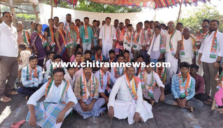 నేరడిగొండ మండలంలో బీఆర్ఎస్ కు భారీ షాక్