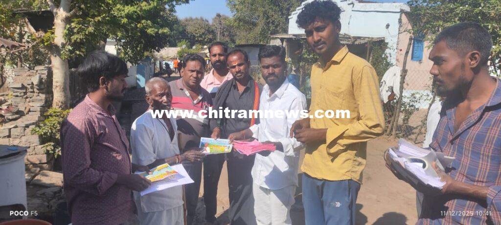 అభివృద్ధిని చూసి ఓటెయ్యండి..సర్పంచి అభ్యర్థి గెడo రాము