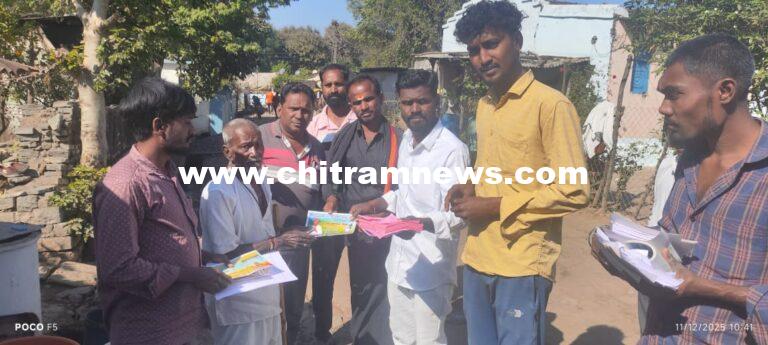 అభివృద్ధిని చూసి ఓటెయ్యండి..సర్పంచి అభ్యర్థి గెడo రాము