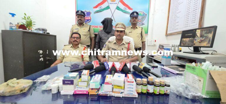 బేలలో వృద్ధురాలి మృతి..నకిలీ ఆర్ఎంపీ అరెస్ట్