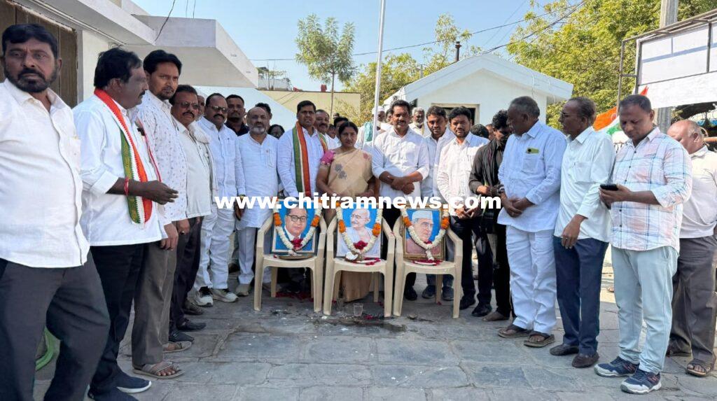 ఆదిలాబాద్ లో ఘనంగా కాంగ్రెస్ పార్టీ ఆవిర్భావ వేడుకలు 