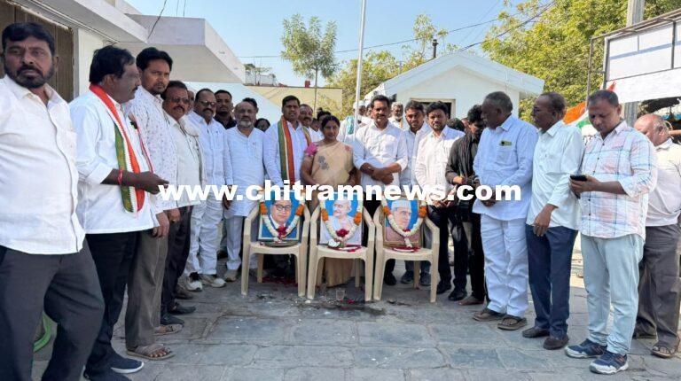 ఆదిలాబాద్ లో ఘనంగా కాంగ్రెస్ పార్టీ ఆవిర్భావ వేడుకలు 