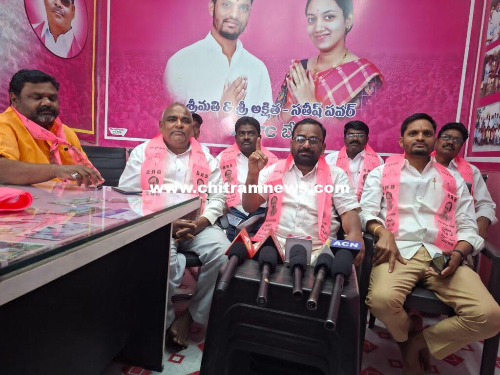 రైతులపై మొసలి కన్నీళ్లు ఎందుకు?