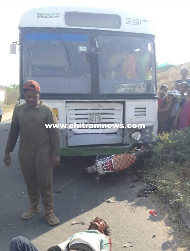 రోడ్డు ప్రమాదం..యువకుడికి తీవ్రగాయాలు