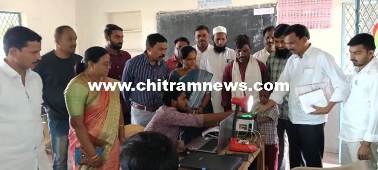 బేల హై స్కూల్లో ఇంటిగ్రేటెడ్ ఆధార్ సెంటర్ ప్రారంభం 