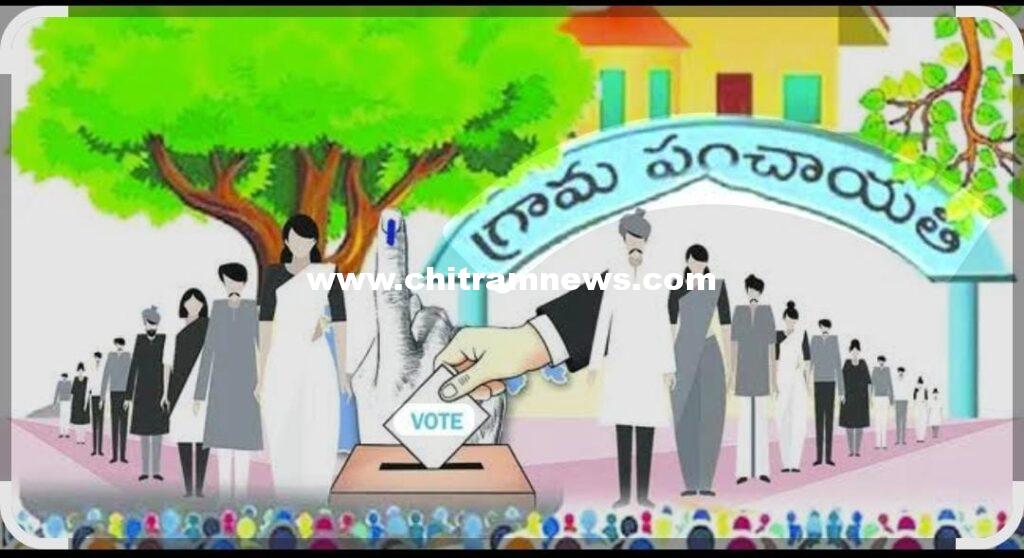 పదవి ఆమెది – పెత్తనం అతనిది