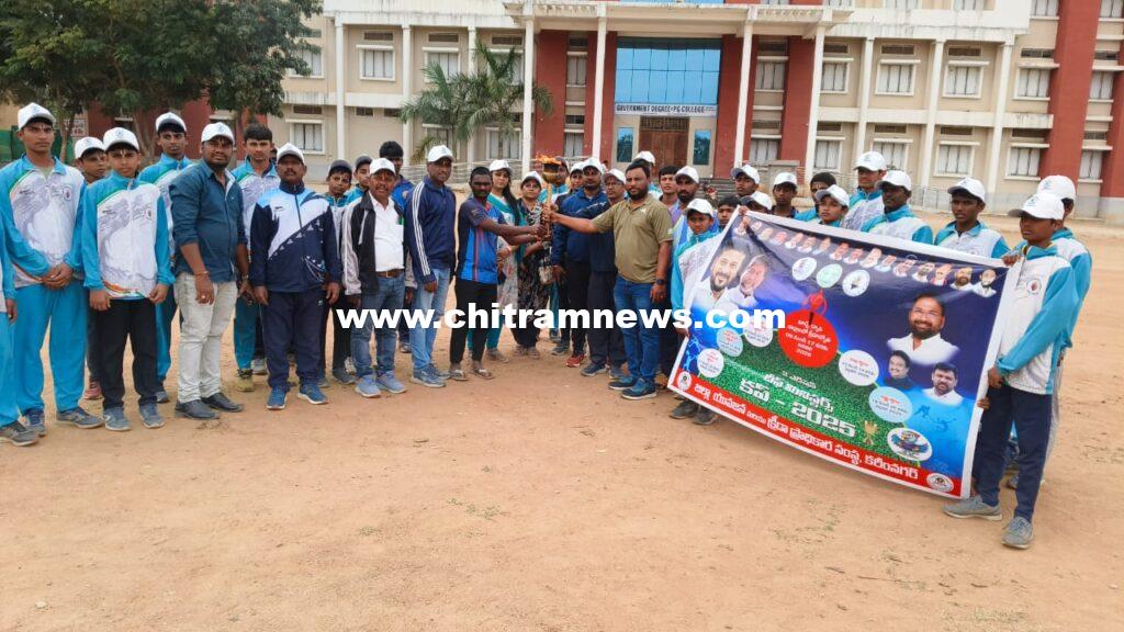 జమ్మికుంటలో ఉత్సాహంగా సీఎం కప్ క్రీడా ర్యాలీ