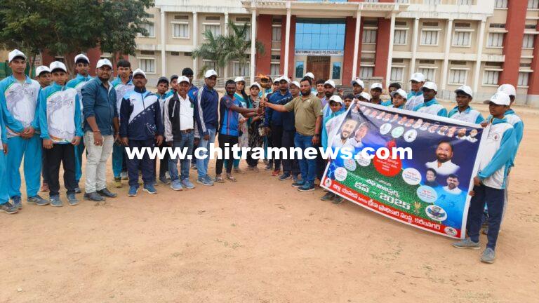 జమ్మికుంటలో ఉత్సాహంగా సీఎం కప్ క్రీడా ర్యాలీ