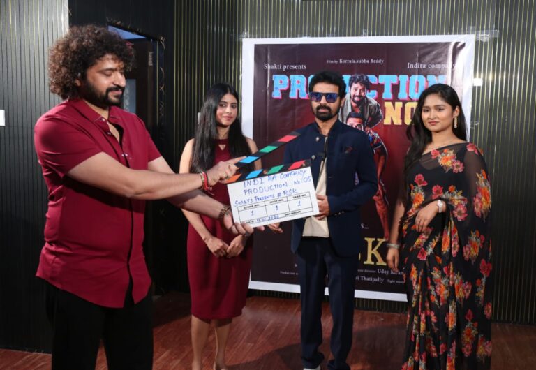 Rk హీరోగా మరో సినిమా ప్రారంభం