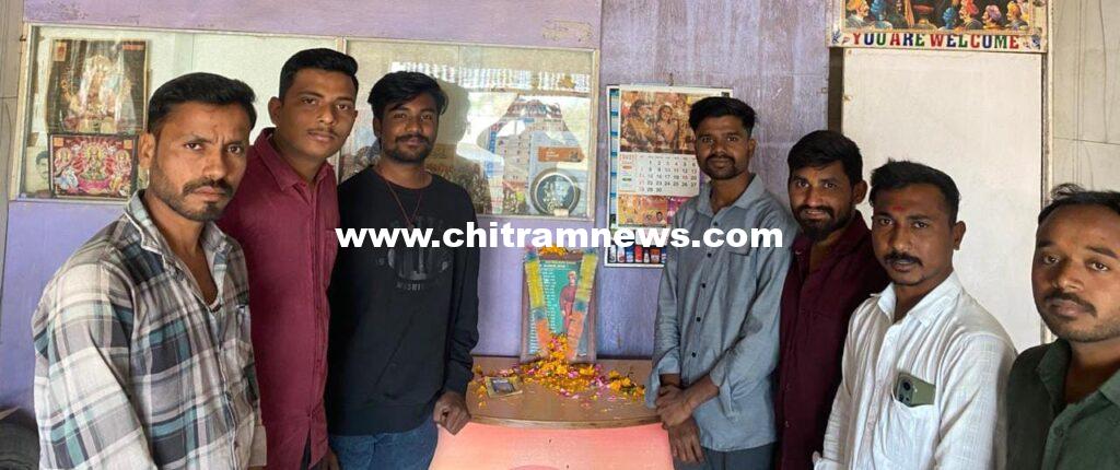 స్వామి వివేకానందను స్ఫూర్తిగా తీసుకుని యువత ముందుకు సాగాలి