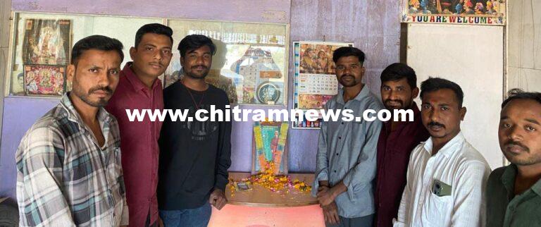 స్వామి వివేకానందను స్ఫూర్తిగా తీసుకుని యువత ముందుకు సాగాలి