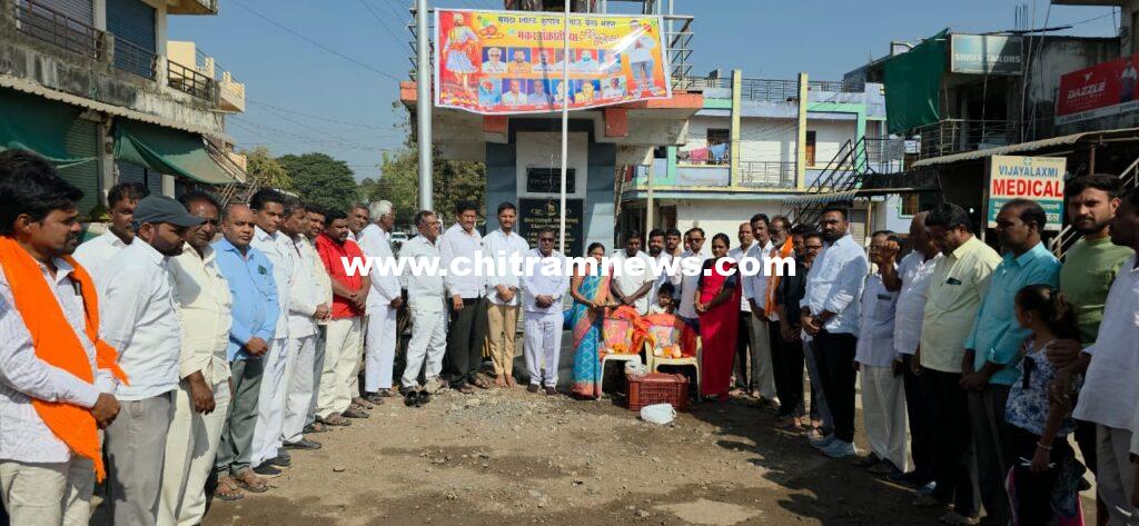 ఘనంగా రాజమాత జిజియాబాయి,స్వామి వివేకానంద జయంతి వేడుకలు