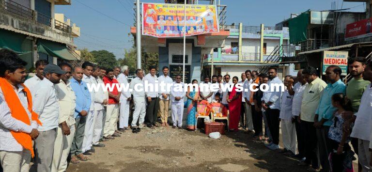 ఘనంగా రాజమాత జిజియాబాయి,స్వామి వివేకానంద జయంతి వేడుకలు