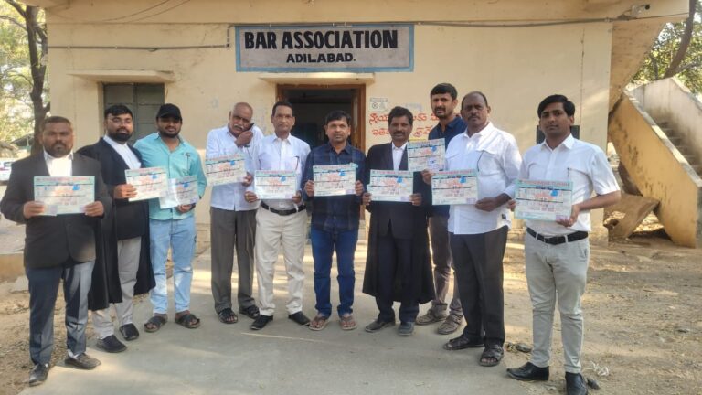 న్యాయవాద పరిషత్ 2026 క్యాలెండర్ ఆవిష్కరణ