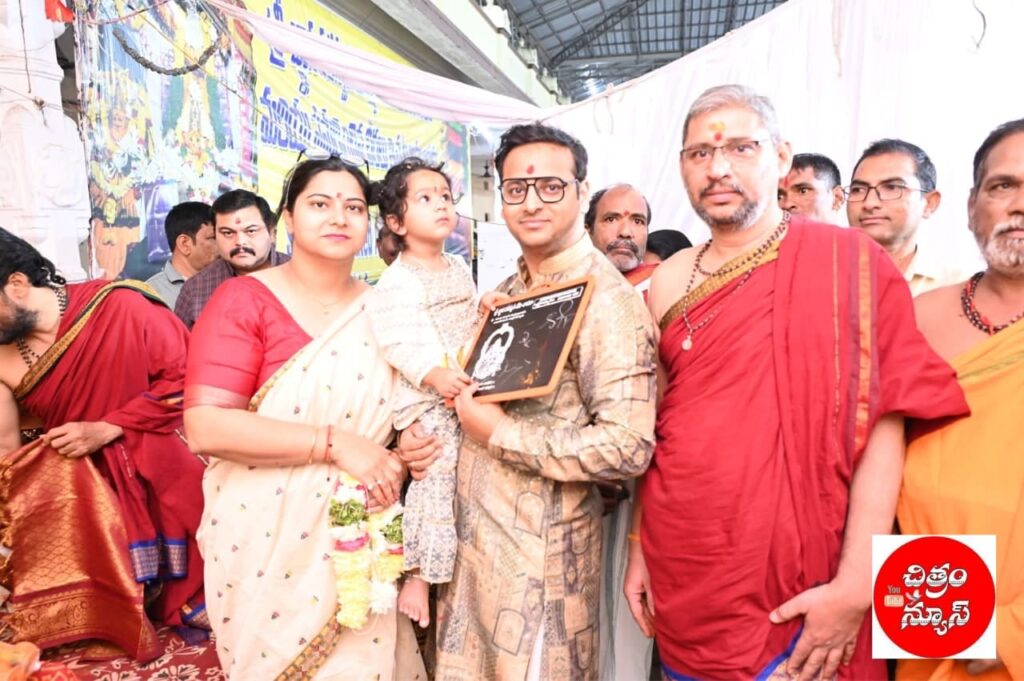 బాసరలో కనులపండువగా వసంత పంచమి వేడుకలు