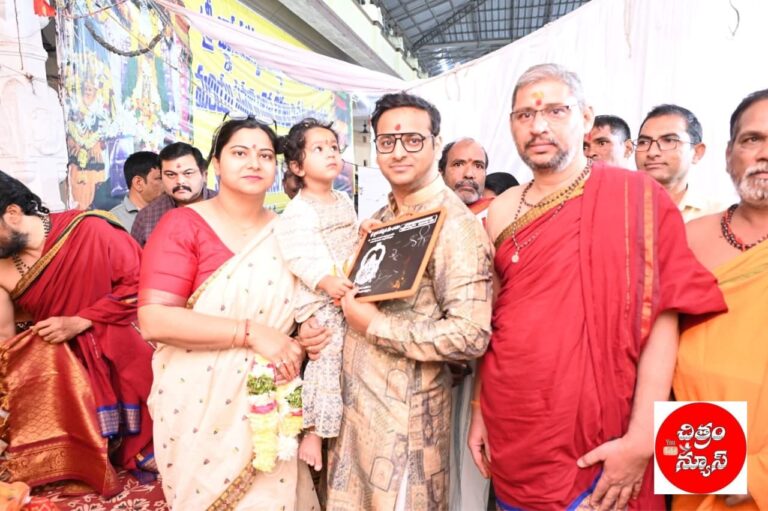 బాసరలో కనులపండువగా వసంత పంచమి వేడుకలు