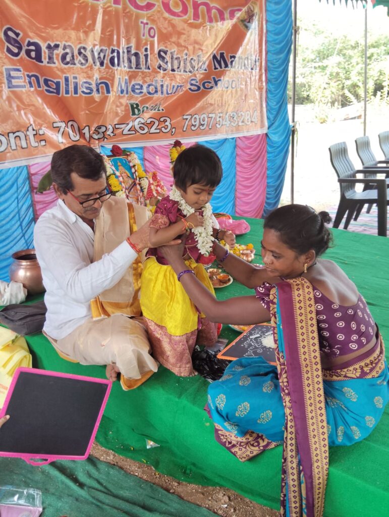 శిశుమందిర్ లో ఘనంగా సామూహిక అక్షరాభ్యాస మహోత్సవం