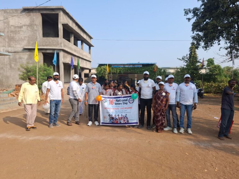 ఘనంగా జాతీయ ఓటర్ల దినోత్సవం 