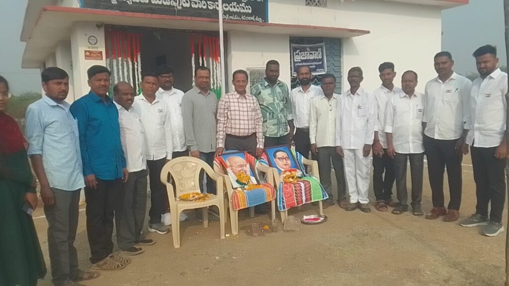 సాత్నాలలో ఘనంగా గణతంత్ర దినోత్సవ వేడుకలు