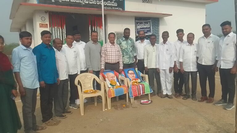 సాత్నాలలో ఘనంగా గణతంత్ర దినోత్సవ వేడుకలు