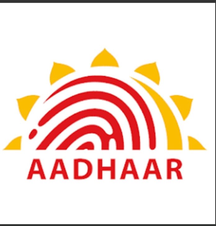 aadhaar
