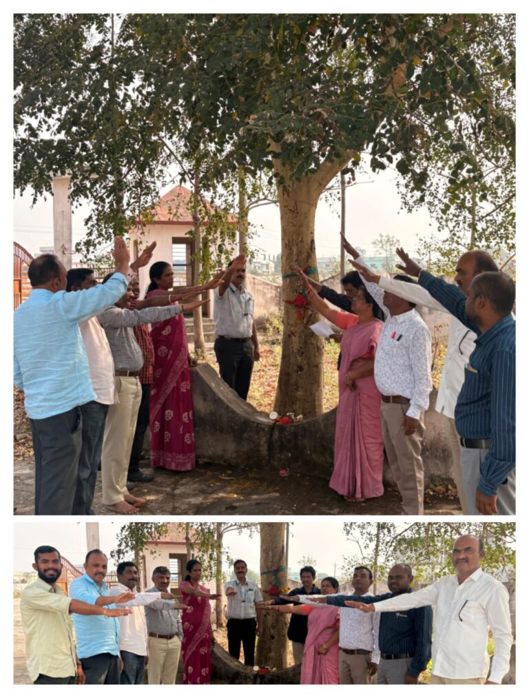 ఇచ్చోడ ప్రభుత్వ కళాశాలలో” పుడమి తల్లి”గా వృక్షానికి పట్టాభిషేకం