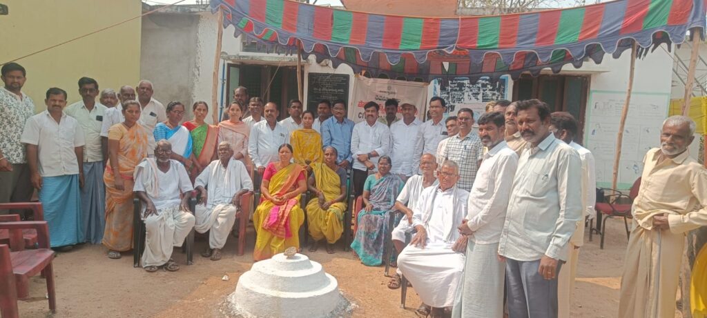 బెల్లూరిలో ఘనంగా పౌర హక్కుల దినోత్సవం