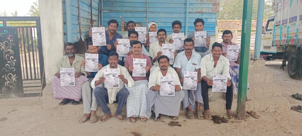 గుబిడిలో భజన పోటీల కరపత్రాల విడుదల