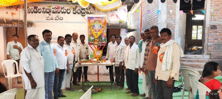బేలలో ఘనంగా విశ్వకర్మ జయంతి వేడుకలు