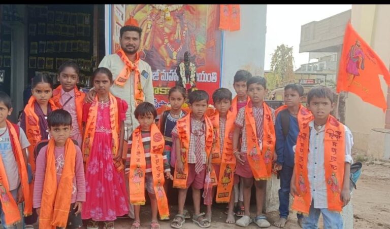 దీపాయిగూడలో ఘనంగా శివాజీ మహారాజ్ జయంతి వేడుకలు